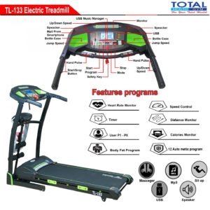 TL-133 Electric Treadmill Auto Incline